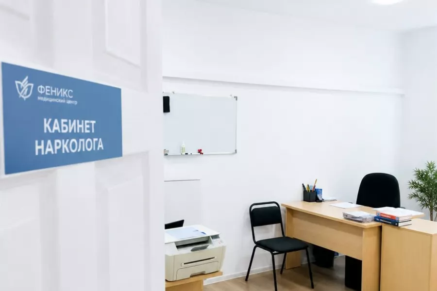Реабилитационный центр для наркозависимых в Иванове