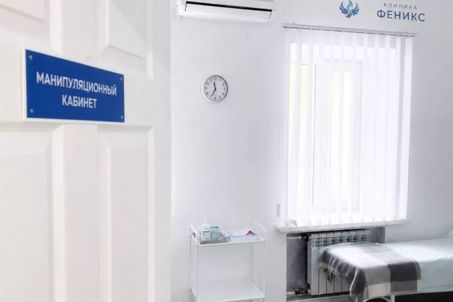 Наркологическая помощь в Иванове